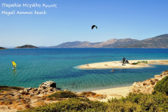 Χωρίς-τίτλο