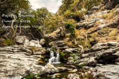 dimosari-gorge66666-Αντιγραφή